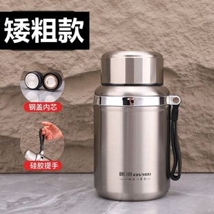 ���ֿ�ر����������P���Ů�̄ղ豭�������б�y��Ǳ���