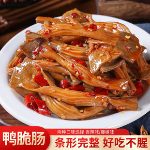 ���������c�_����ʳ׷�����������ٽ��uζС��ʳ���l���ü���