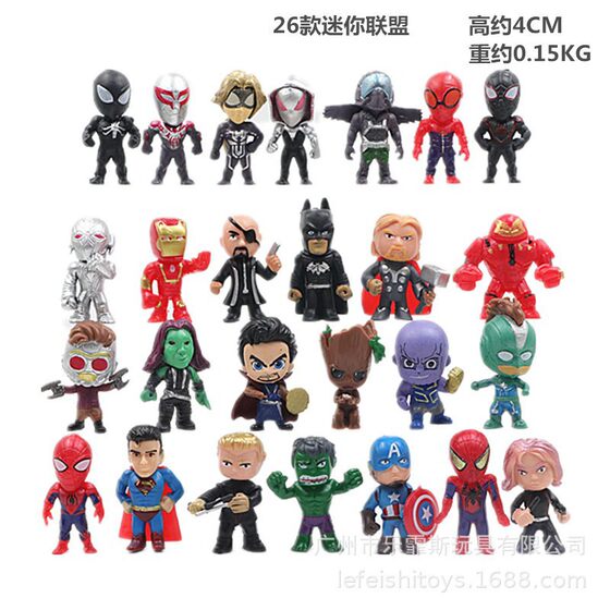 24 Mini Harry Potter Magic Ron Mage 26 Spider-Man Superman League Toy Doll Ornaments