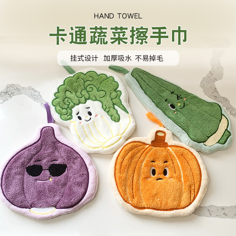 Wholesale Vegetable-Themed Hand Towels, Hanging Cute Cartoon High-Appearance Hand Towels, Absorbent Household Restaurant Hand Towels