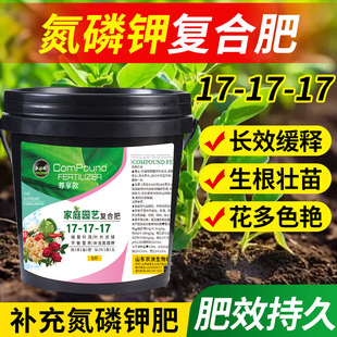 �ͺϷ�17-17-17 ���Լ����B���߲˵���� ��Ԫ���ʾ���ЙC����