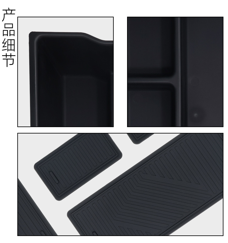 Suitable for 26 Models of Toyota Rav4/Wildlander Center Console Armrest Storage Box Organizer