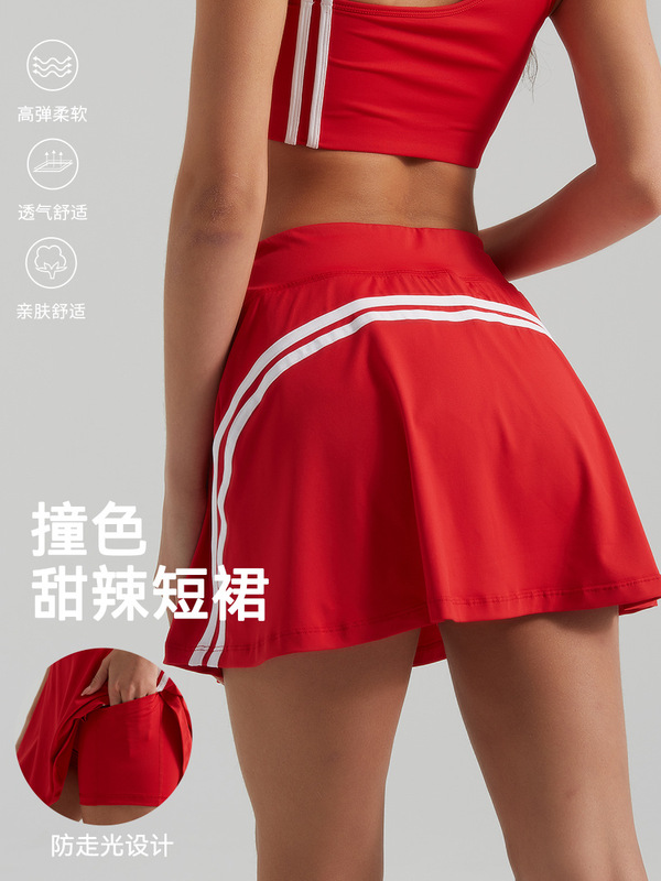 新しいコントラストカラーラインヨガウェアスポーツスーツ女性用取り外し可能なブラジャー偽ツーピース露出防止ハーフレングステニススカート|undefined