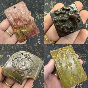 �S��ֱ�l���f��ʯ���ƒ��ؔ���������y���������ղ����Ƶ���