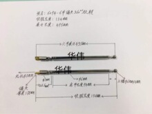 6-96-6���f��FM�����C�쾀 ���I���쾀 ��������U��s��̖�쾀��