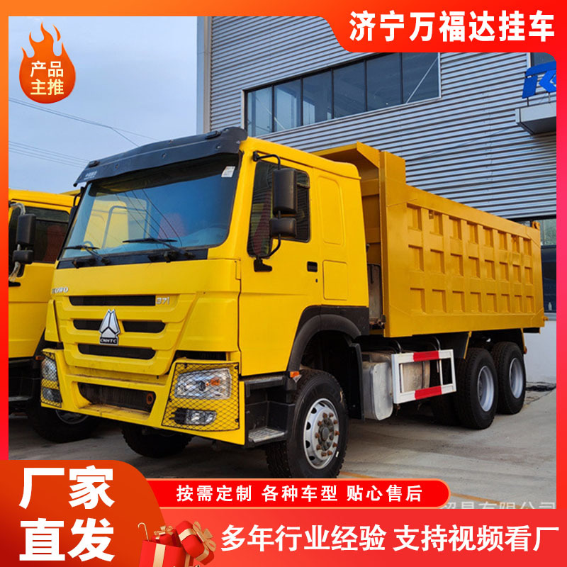 Sold to Africa Howo 10-Wheel Dump Engineering Truck with National Three Emission Right Cockpit Container Rear Rollover