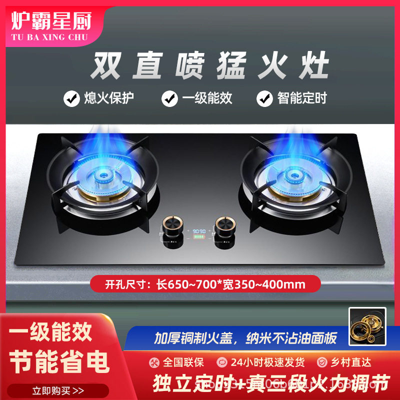 LB-Z01 액화 가스