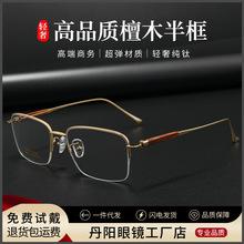 ���ڼ���R�����ҕ���R�п��OӋ��ľ�^�ȸ߼����̄����R�����l