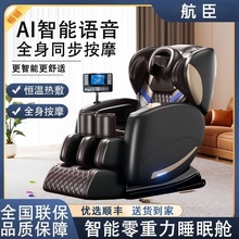 �������A��Ħ���¿����ȫ���๦������̫��œɳ�lSL����늄�ɳ�l