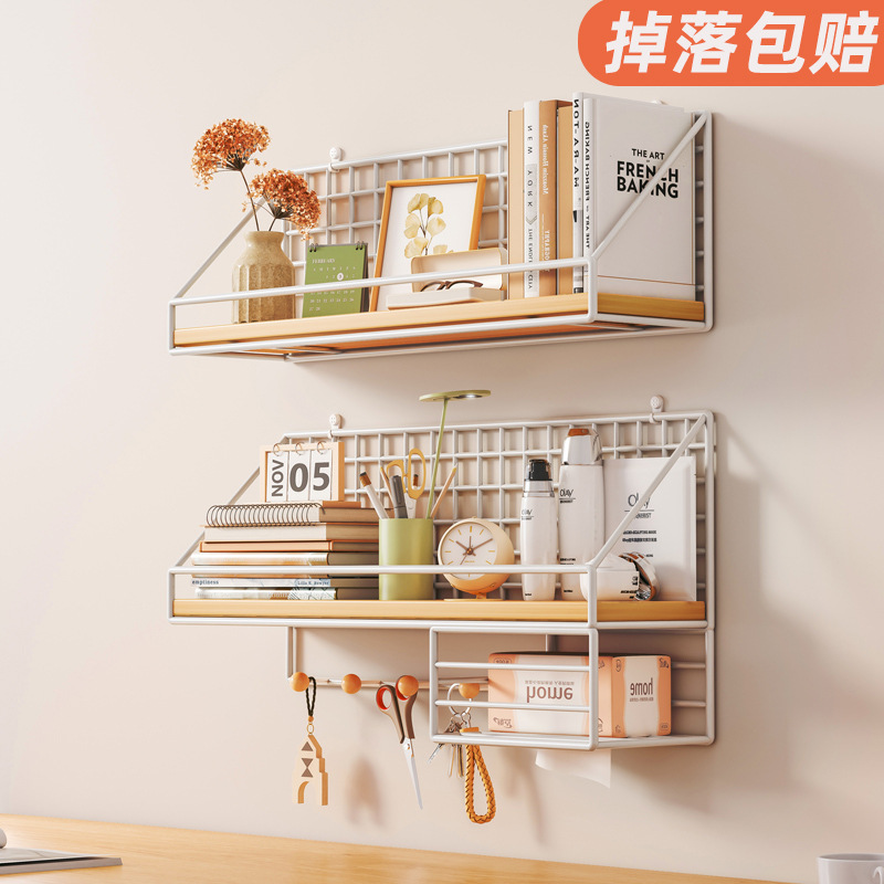 벽걸이 컵 홀더 펀치 프리 워터 컵 커피 컵 보관 랙 벽걸이 티컵 티백 보관 벽걸이