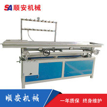 �S�Ҽӹ�������sˮ����̨��sˮ�������PVC�Ͳ��o�C��ն���̨