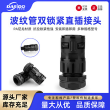 ���y����|�p�i�o��ˮ���^���ݼy���m�^PAPPܛ��늾��p���̶ܹ��^