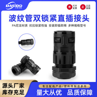 ���y����|�p�i�o��ˮ���^���ݼy���m�^PAPPܛ��늾��p���̶ܹ��^