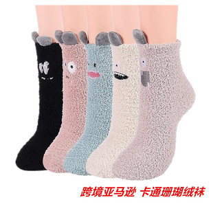 Cross-Border Amazon Coral Velvet Socks Women's Winter Mid-Calf Socks Fleece-Lined Thickeneded Warm Sleep Socks Home Floor Socks