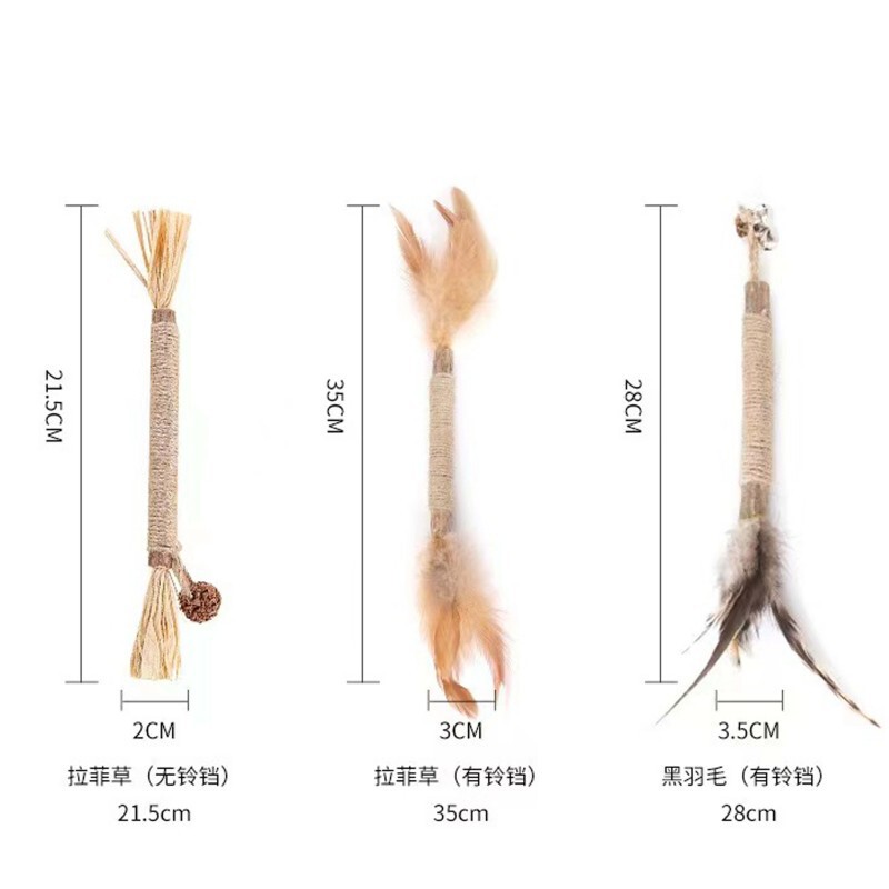 Insect gall fruit Rod plus Polygonum hydropiper stick bite combination feather cat toy New cat toy tooth cleaning and tartar removal fresh