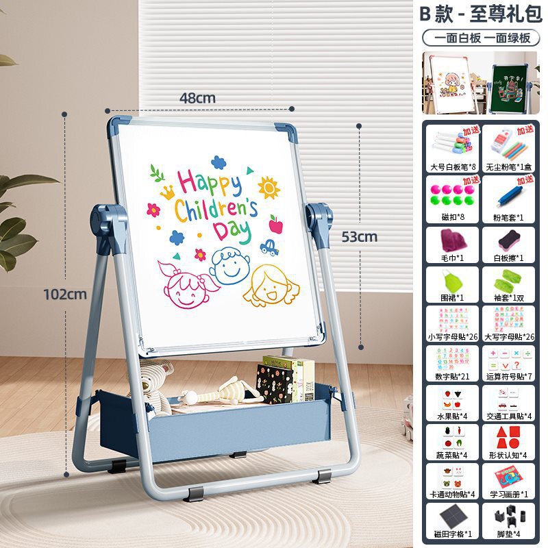 子供用お絵かきボード家庭用磁気スタンドタイプ両面教育用小型黒板ベビー水彩落書き消去可能なホワイトボード|undefined