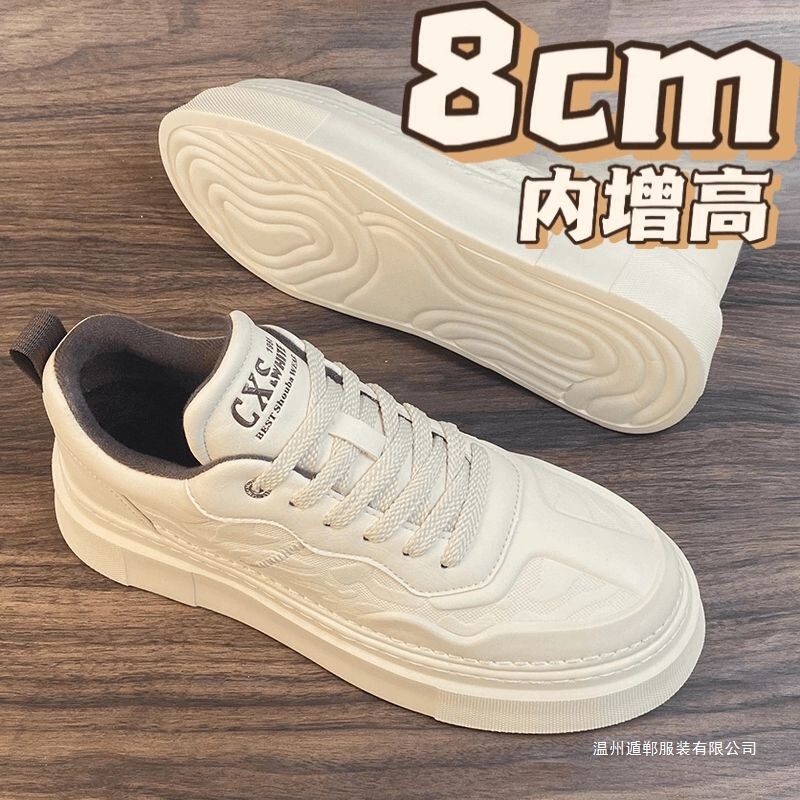 Invisible Height-Increasing Men's Shoes 10cm Men's Spring 2025 New Thick-Soled Sports White Shoes Men's Casual Sneakers Invisible Height-Increasing Men's Shoes 10cm Men's Spring 2025 New Thick-Soled Sports White Shoes Men's Casual Sneakers