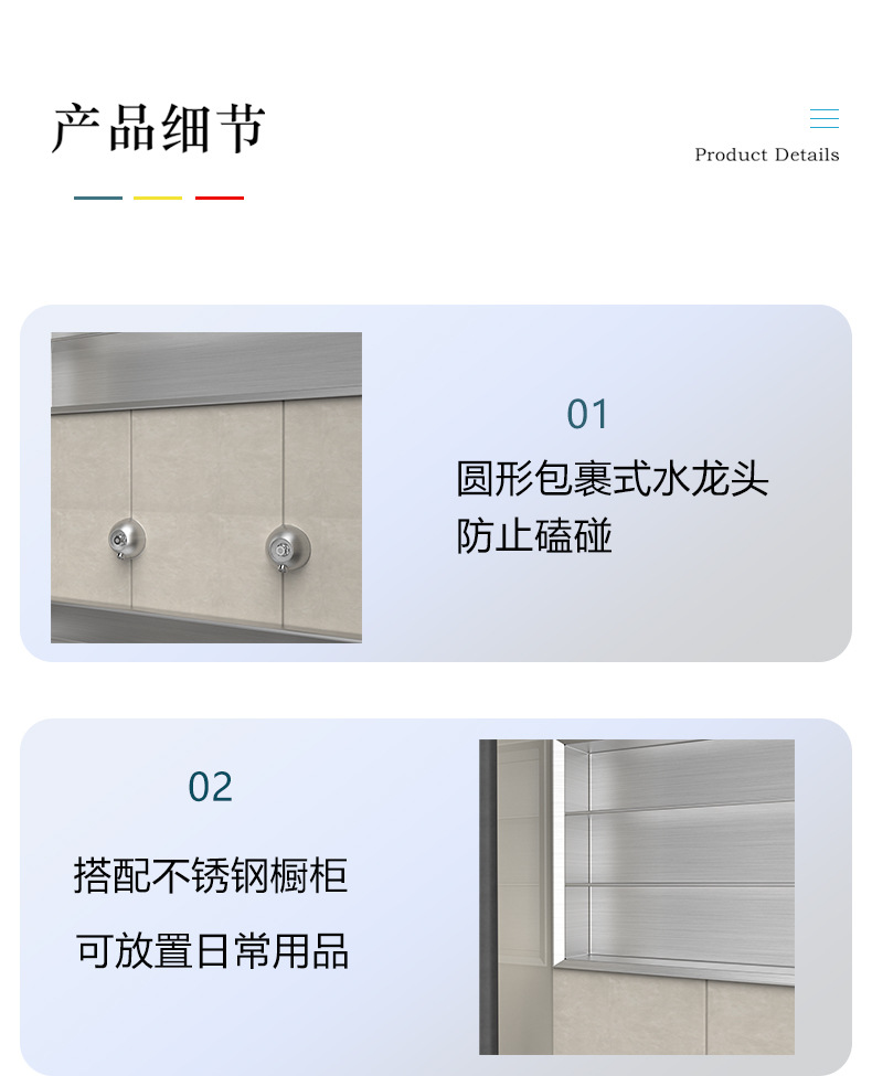 Customized stainless steel urinals, suspended wall-mounted men's toilets, and three-dimensional urinals for hospitals, prisons, and schools undefined