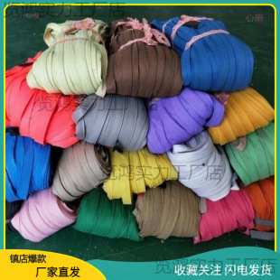 Rope for Tying Branches, Zip Ties, Woven Straps for Greenhouse Film, Fruit Tree Branch Ties, Clothesline, Bundling Straps, Wholesale by the Piece