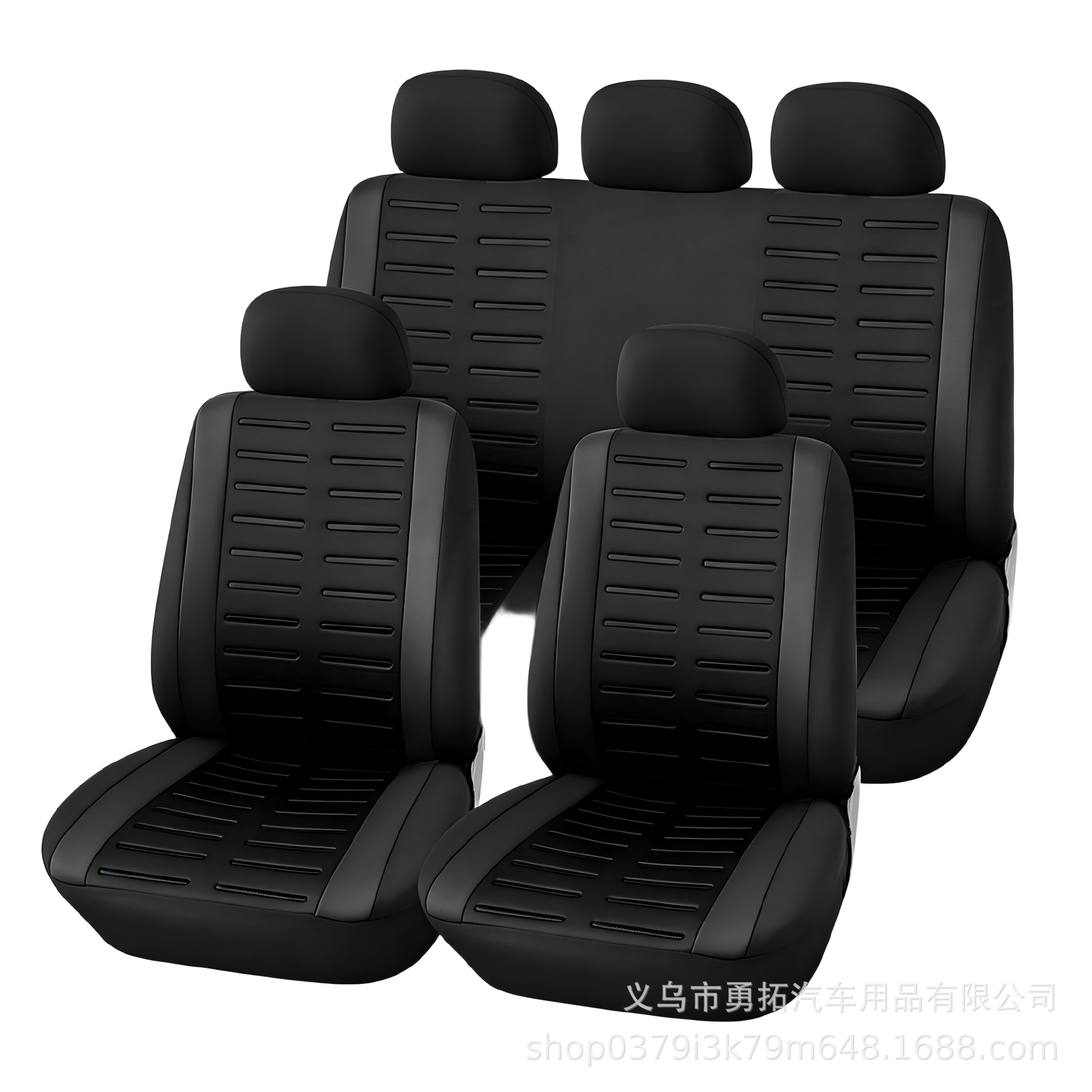 Cross-Border Best-Selling 3D Fine Stripe Press-Fit Universal Car Seat Covers Amazon Temu Meike Duo Europe, America, Russia