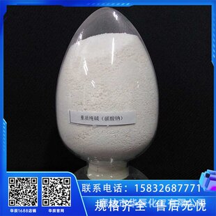 ��ˮ���t���ǹ��I���|�� ��ĩ�������ˮ �p���ջ�ϴ���|