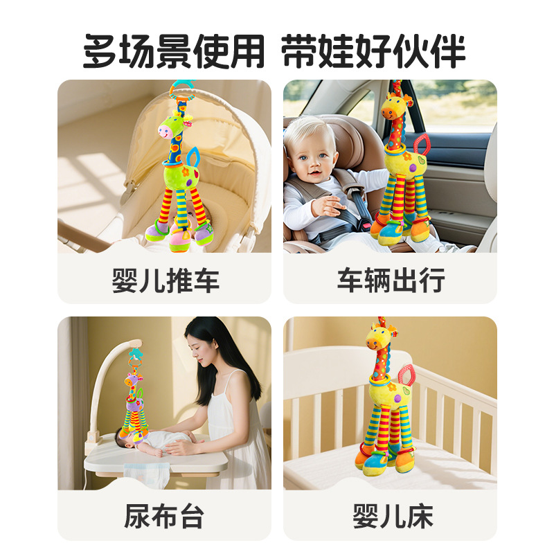 Juguete Colgante con Sonajero de Peluche Interactivo para Cuna y Cochecito image 5