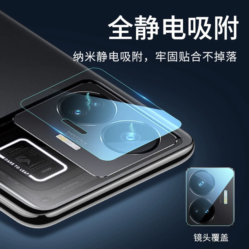 Защитная пленка для задней камеры Realme GT NEO5/NEO5SE, прозрачная линза, защитное стекло для камеры