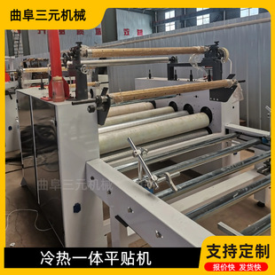 ѩ����ܛӲ���N��C pvc������͸��Ƭ�N�ϙC �ܶȰ�PVC�N���C�|��