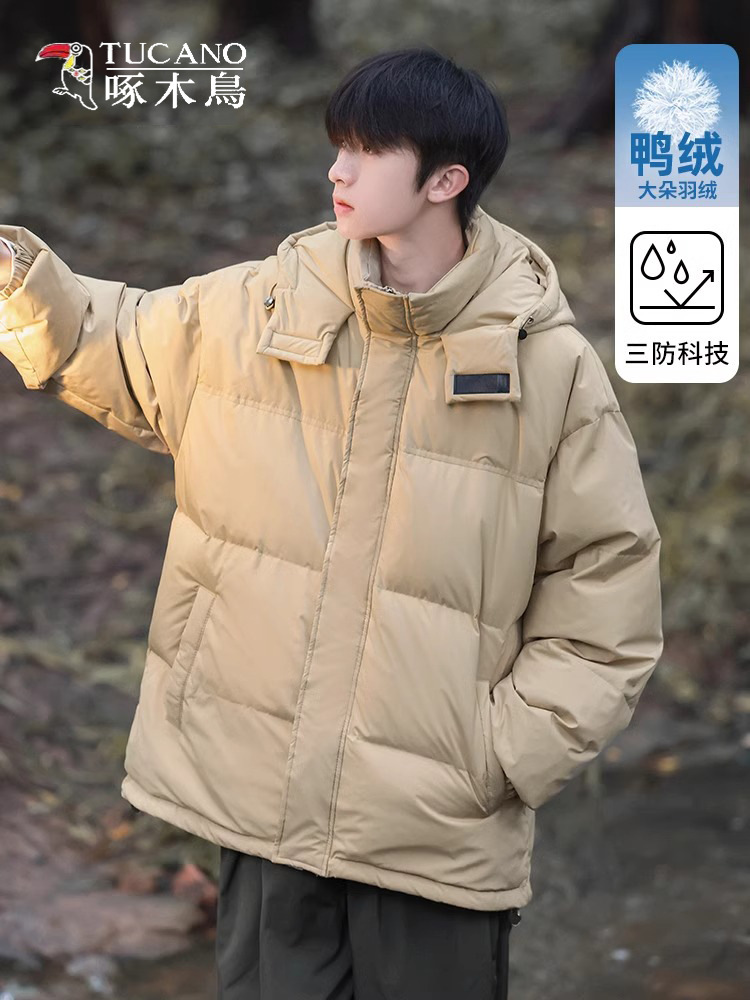 Woodpecker New Hooded Down Jacket Men's Autumn and Winter Fashionable Loose White Duck Down Warm Casual Jacket for Lovers