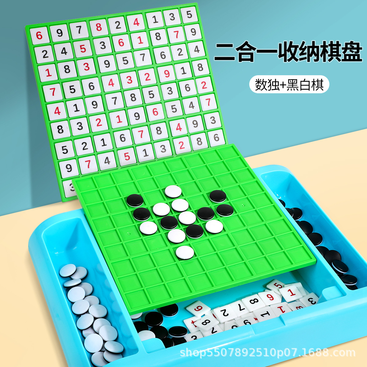 Flip ajedrez en blanco y negro juguetes educativos niños 8-12 años Othello 6 Sudoku juego pensamiento entrenamiento Batalla juego de mesa