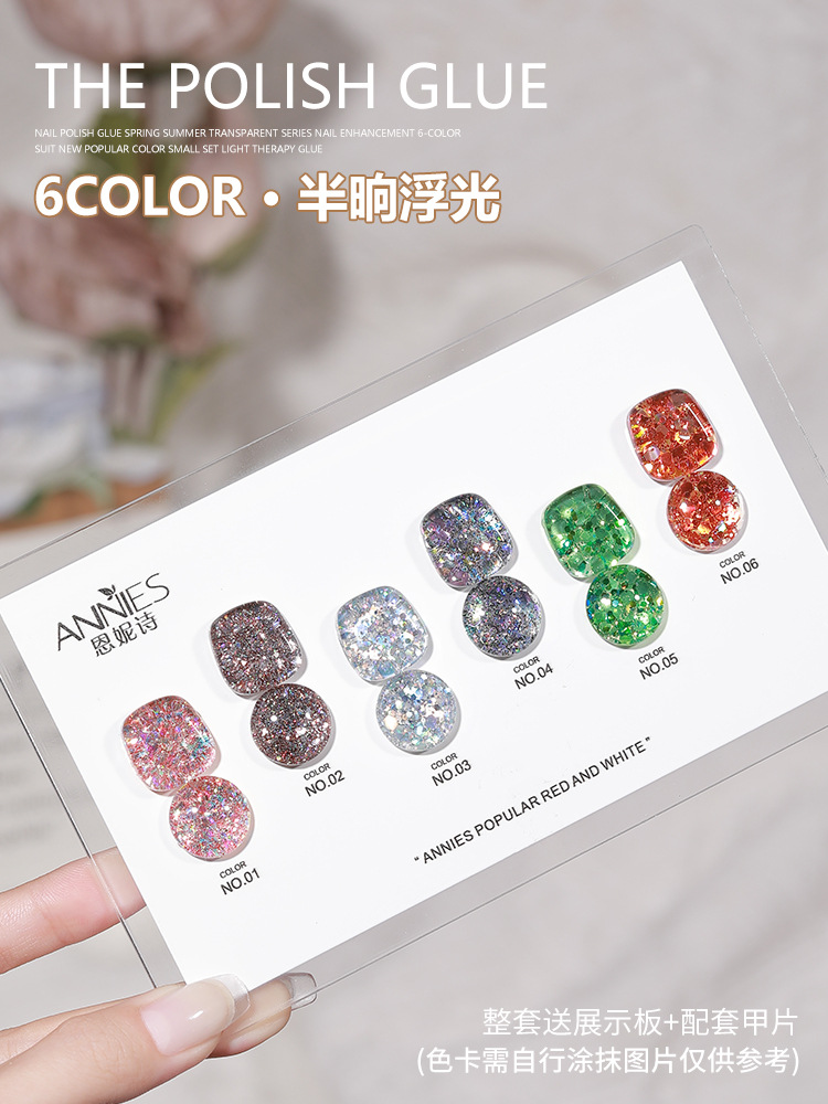 Ennishi traje de 6 colores esmalte de uñas pegamento temporada serie de color transparente 2023 nuevo color popular conjunto pequeño pegamento de fototerapia
