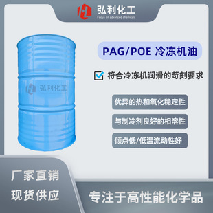 PAG-68#������ȫ�ϳ�����C�� �ݗUʽ�x��ʽ���s�C����ϵ�y������
