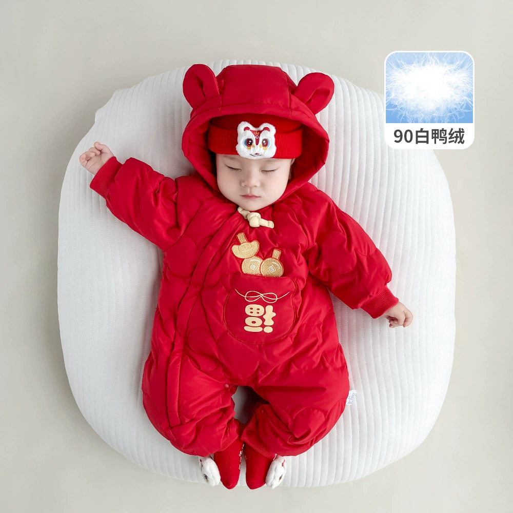 Детская пуховая одежда зимняя одежда 90 белая утка резак 3956 девочка новорожденная новогодняя одежда мальчик