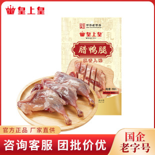 ���ϻʏV�|�D����150g���ڏVʽ�خa�����Dζ������ٴ�Դ�^ֱ�l