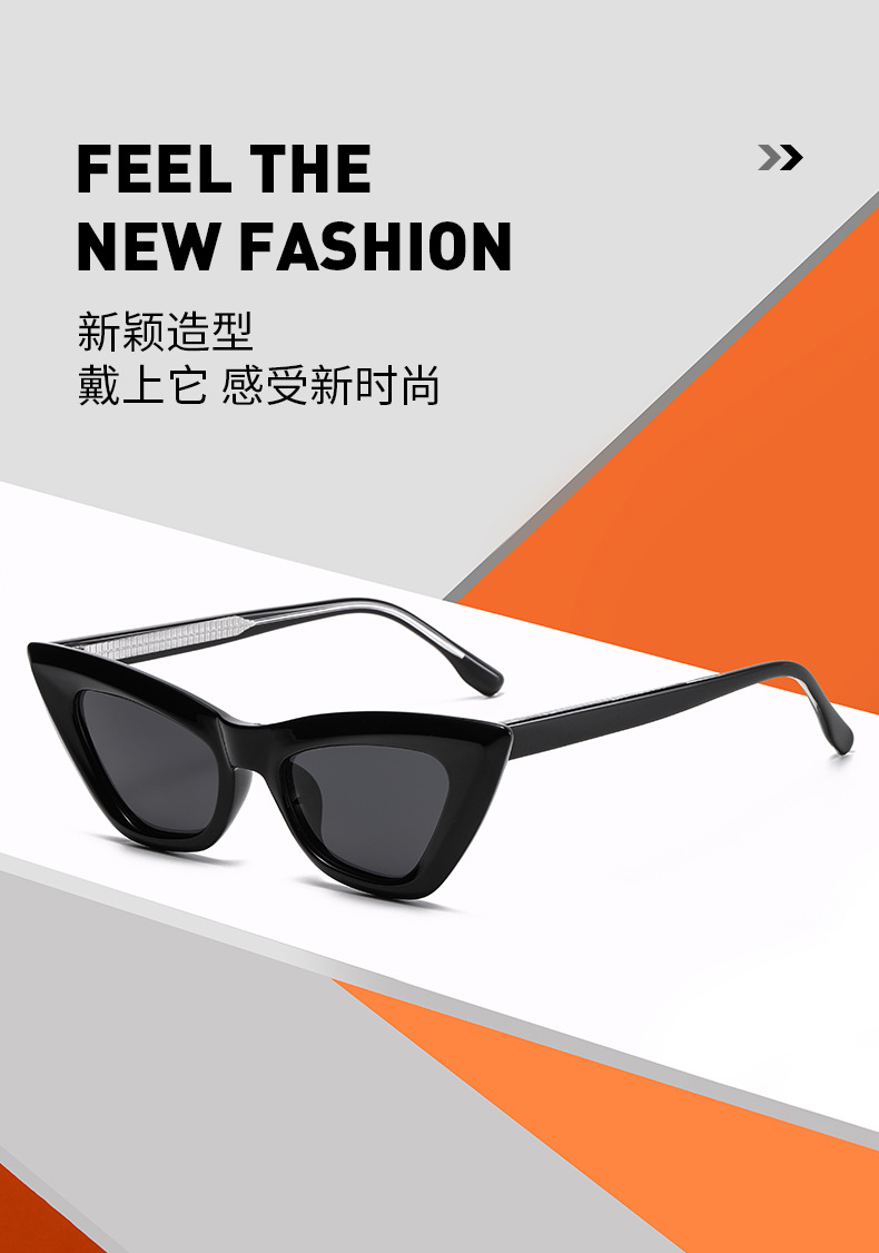 New TR90 Women display picture 3