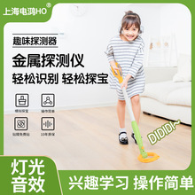 KD-101ͯ̽yƽ̽̽y̽x⌤ǃx