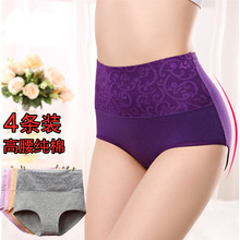4�l�b����Ů��ѝM-XXL �a�ո����m͸�����|����Ůʿ��ѝ