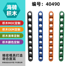 ��1KG�������ָ�40490ƴ���ľС�����Ƽ�����ɢ��1x9���ױ�(��)