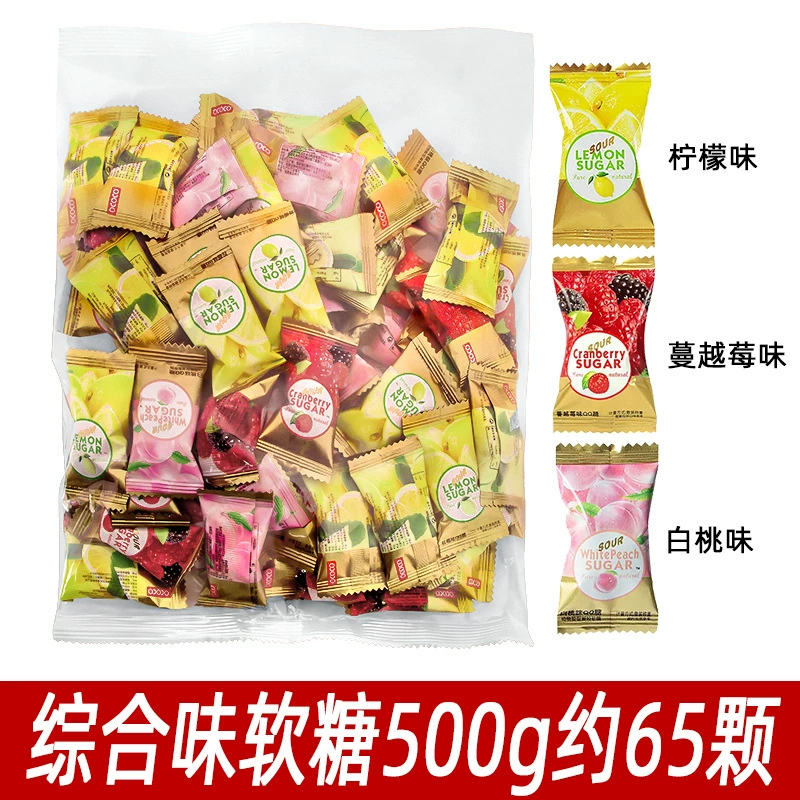 ococo Детский ластик, клюква, 500г, жевательные конфеты