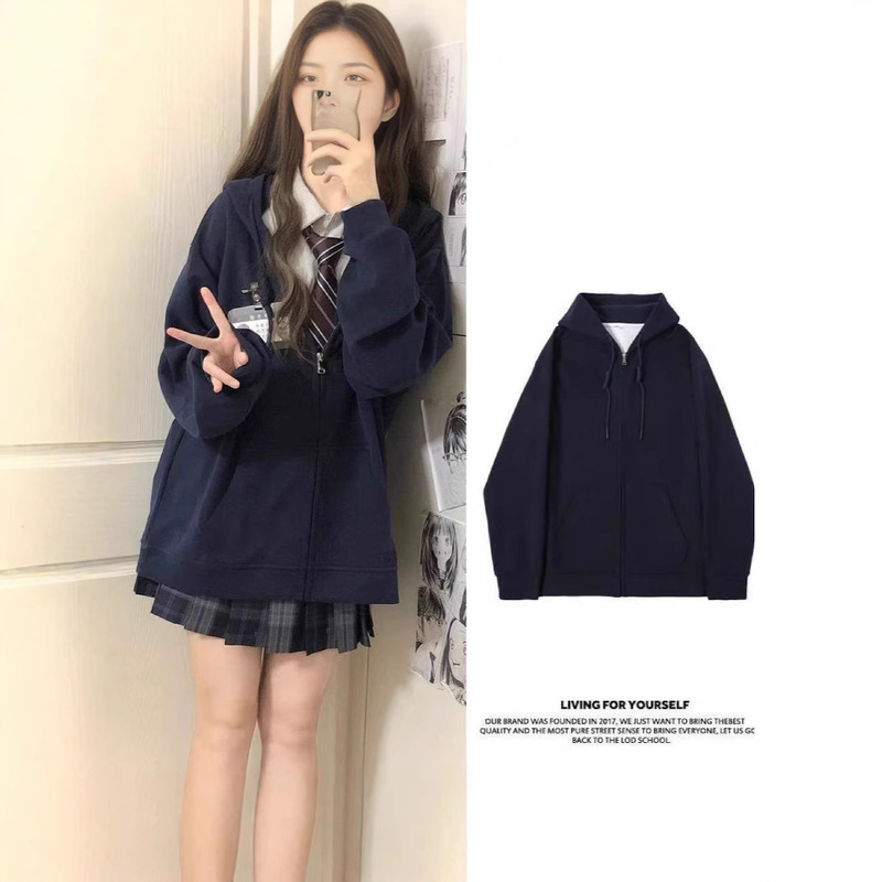 [Class Uniform Performance Clothing] Tops Female Student Hooded Zipper Sweater Women's Loose Autumn and Winter Solid Color Cardigan Top