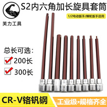 Ͳ^bMݽzS2L1/2늄Ӄ6Ͳ^