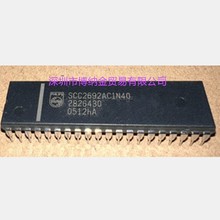 ȫ��ԭװ  SCC2692AC1N40 SCC2692 ֱ��DIP40��