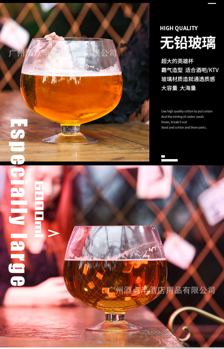 宝贝详情图03.jpg