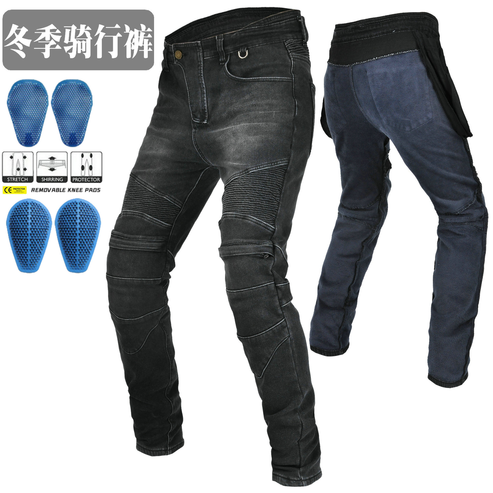 Pantalones de moto VOLERO para hombre, pantalones de carreras cálidos con forro polar para invierno, anticaídas con silicona.