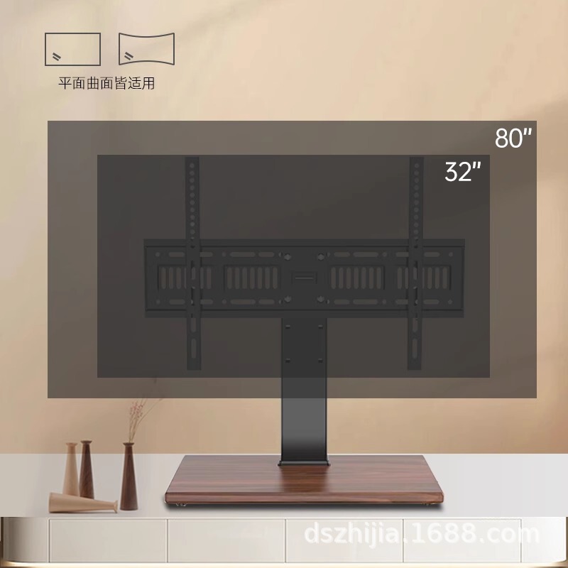 液晶テレビベースブラケットスタンドデスクトップスタンドユニバーサル 32/40/42/48/55/65/ 75inch|undefined