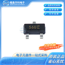 DMN2056U-7 ȫ SOT-23b MOS 20V 4A Nϵ 2056U-7