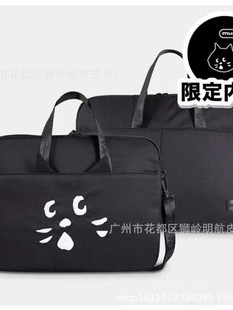 Japanese New Style Surprised Cat 15.5inch Laptop Bag Cartoon Shoulder Crossbody Notebook iPad Storage Bag