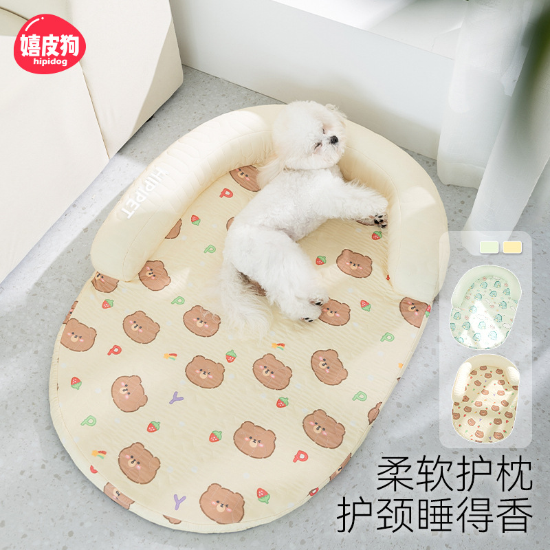 Perro primavera verano dibujos animados en forma de U almohada cojín de látex nido de perro gato nido fresco cojín para mascotas sofá nido de gato