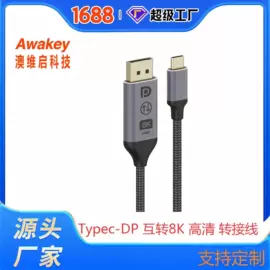 转接卡转接线;电脑线材;HDMI线