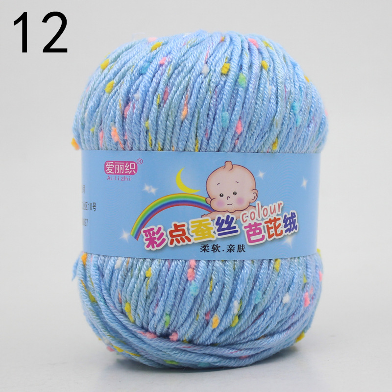 Puntos de color gorro terciopelo leche algodón lana bola hilo bebé niños suéter ganchillo gancho zapatos DIY material tejido a mano paquete